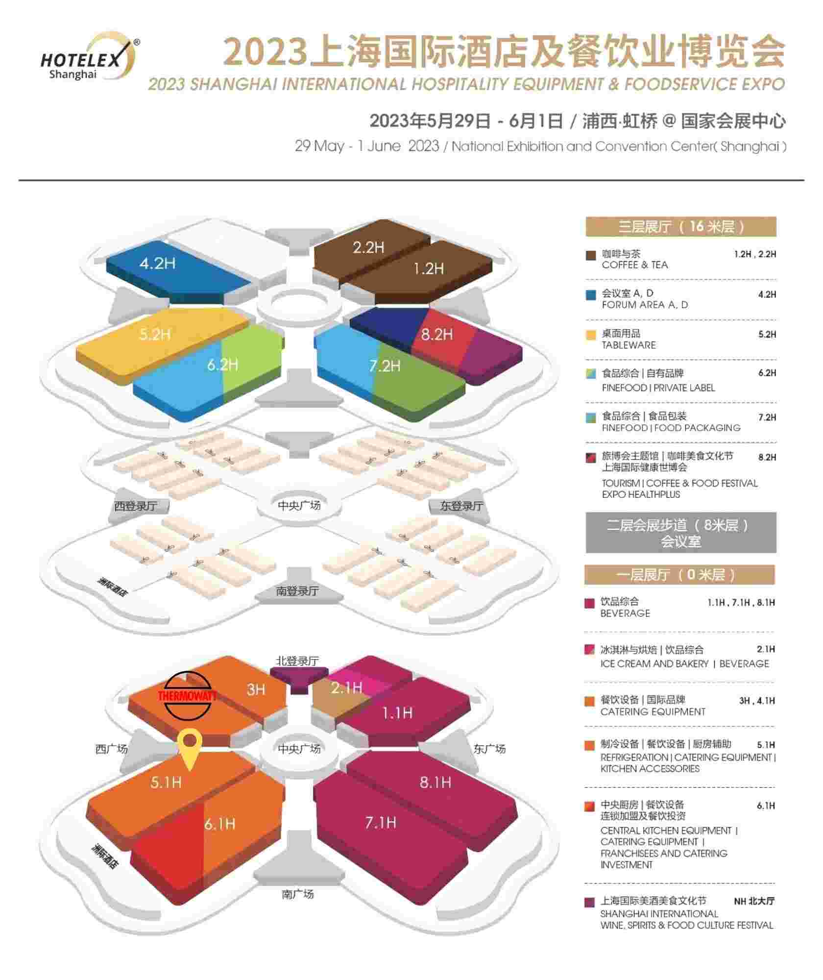 Hotelex 2023 map